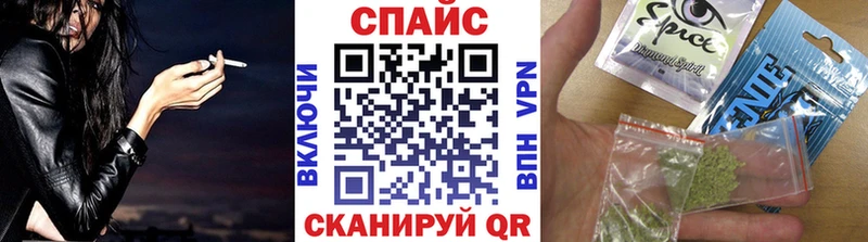 Купить закладки  Строитель  БУТИРАТ BDO 33% 