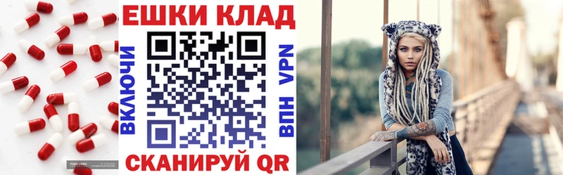 Ecstasy MDMA  Купить  Строитель 