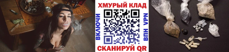 Купить где  Строитель  ГЕРОИН гречка 