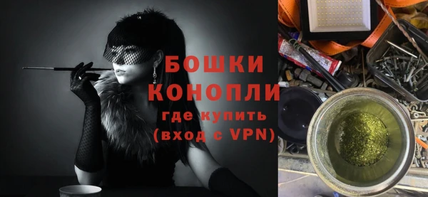 мескалин Лиски