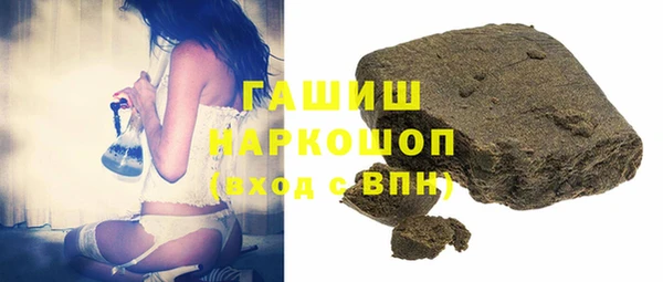 мескалин Лиски