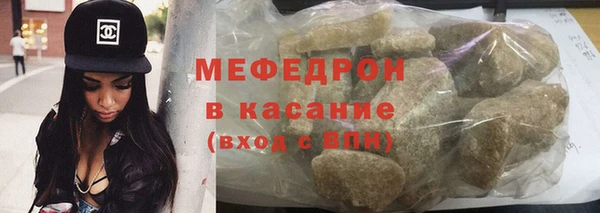гидра Липки
