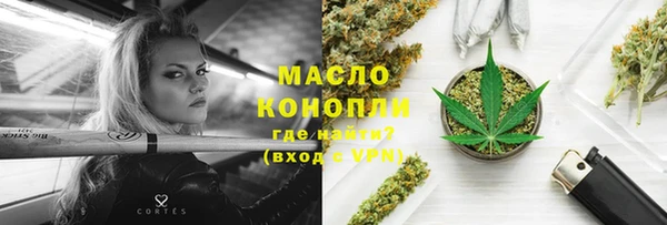 мескалин Лиски