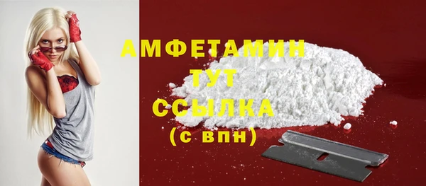 мескалин Лиски