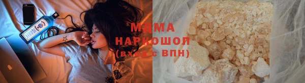 гашишное масло Лихославль