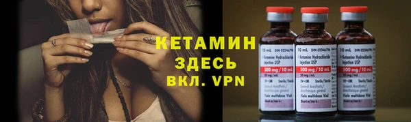 гашишное масло Лихославль