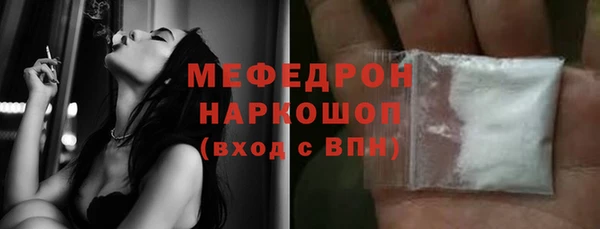 гашишное масло Лихославль