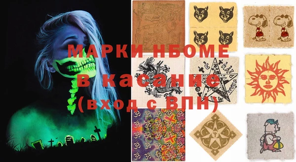 гидра Липки