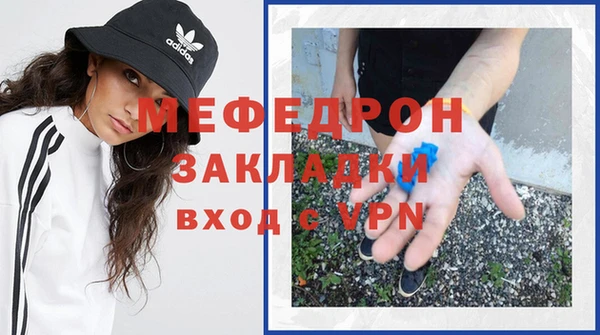 мескалин Лиски