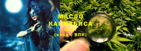 мескалин Лиски