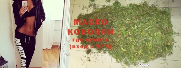 мескалин Лиски
