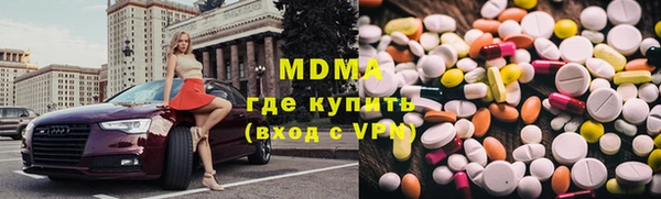 мескалин Лиски