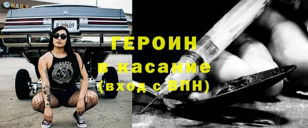 мескалин Лиски