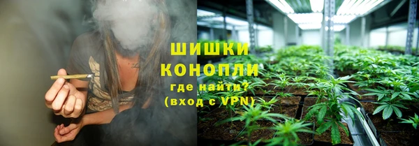 гашишное масло Лихославль