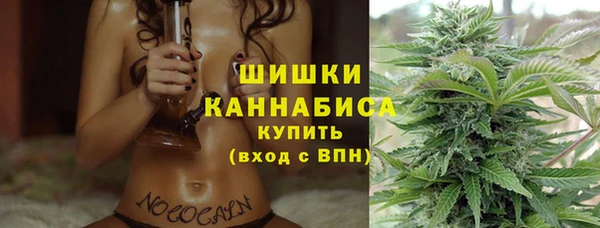 гашишное масло Лихославль