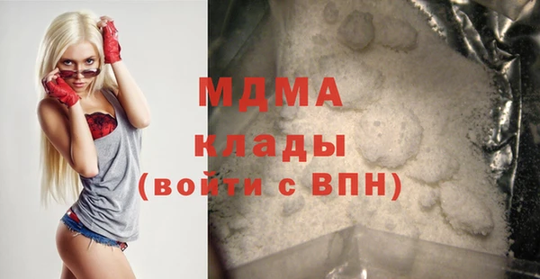 мескалин Лиски