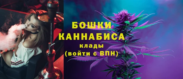 мескалин Лиски