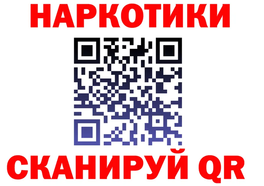 ЭКСТАЗИ VHQ зеркало shop OMG Строитель