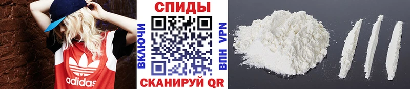 Первитин мет  Купить закладки  Строитель 